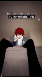 2boys ahoge animal_ears animated aotsuki_eito blue_hair cat cat_ears english_text japanese_text long_sleeves male_focus messy_hair multiple_boys parody red_hair sound sumino_takumi tagme the_hundred_line_-last_defense_academy- video white_hair