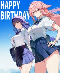 2girls absurdres alternate_costume animal_ear_piercing animal_ears bag blue_bow blue_bowtie blue_sky blunt_bangs bow bowtie bracelet braid breasts closed_mouth cloud cloudy_sky collared_shirt commentary_request contemporary expressionless fox_ears fox_girl friends from_below from_side genshin_impact hair_between_eyes hair_flowing_over hand_on_own_hip happy happy_birthday highres jewelry large_breasts light_blush long_braid long_hair long_sleeves looking_at_viewer looking_down looking_to_the_side multicolored_hair multiple_girls outdoors parted_lips partially_colored pink_hair purple_bow purple_bowtie raiden_shogun school_bag school_uniform shade shirt short_sleeves shoulder_bag single_braid skirt sky smile standing streaked_hair teeth thick_thighs thighs umamipesto walking white_shirt wind yae_miko