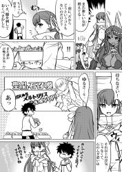 1boy 3girls abigail_williams_(fate) animal_ears box breasts cardboard_box cleavage_cutout clothing_cutout commentary_request cropped_jacket crossed_arms dark-skinned_female dark_skin fate/grand_order fate_(series) fujimaru_ritsuka_(male) jackal_ears jewelry large_breasts meltryllis_(fate) meltryllis_(third_ascension)_(fate) multiple_girls navel queen_of_sheba_(fate) saint_quartz_(fate) tanaka_gorbachev thong