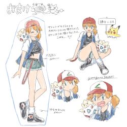 1girl ash_ketchum_(cosplay) asymmetrical_hair baseball_cap blue_eyes breasts cosplay denim denim_shorts gen_1_pokemon gen_2_pokemon gligar hat highres holding jacket midriff misty_(pokemon) navel nintendo omochi_(aoi_guruguru) on_shoulder one_eye_closed open_mouth orange_hair pikachu poke_ball pokemon pokemon_(anime) pokemon_(classic_anime) pokemon_(creature) pokemon_on_shoulder pokemon_rgby poliwhirl ponytail shirt shoes shorts side_ponytail sitting smile sneakers tied_shirt togepi