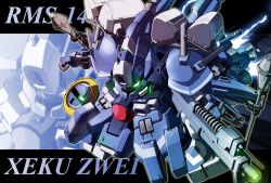 beam_rifle character_name chibi energy_gun glowing glowing_eye gun gundam gundam_sentinel high-explosive_anti-tank_(warhead) kaz_(kaz323) man-portable_anti-tank_systems mecha no_humans panzerfaust recoilless_gun robot solo triple_wielding weapon xeku_zwei