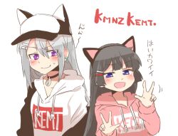 2girls :d animal_ears animal_hat baseball_cap black_hair black_hairband black_hat black_jacket blue_eyes blush_stickers cat_hat closed_mouth clothes_writing cosplay double_w fake_animal_ears grey_hair hair_between_eyes hair_ornament hairband hairclip hat higuchi_kaede hood hood_down hoodie jacket kmnz lita_(kmnz) lita_(kmnz)_(cosplay) liz_(kmnz) liz_(kmnz)_(cosplay) long_hair long_sleeves multiple_girls nijisanji off_shoulder open_clothes open_jacket open_mouth pink_hoodie puffy_long_sleeves puffy_sleeves purple_eyes rebecca_(keinelove) simple_background smile sweat translation_request tsukino_mito upper_body v-shaped_eyebrows virtual_youtuber w white_background white_hoodie