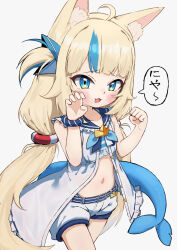 1girl absurdres ahoge animal_ear_fluff animal_ears arm_up belt blonde_hair blue_eyes blush cat_ears claw_pose clenched_hand dress fins fish_tail highres indie_virtual_youtuber kinn_(kinn70133) long_hair multicolored_hair navel open_clothes open_dress open_mouth sameko_saba short_shorts shorts sleeveless sleeveless_dress smile solo stomach streaked_hair tail twintails virtual_youtuber white_dress white_shorts