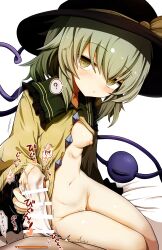 1boy 1girl ? absurdres bar_censor black_hat blush bottomless breasts censored closed_mouth commentary_request cum cum_in_clothes cum_through_clothes erection green_eyes green_hair hagure_kedama handjob hat heart heart-shaped_pupils heart_of_string hetero highres komeiji_koishi long_sleeves looking_at_viewer motion_lines navel nipples open_clothes open_shirt paid_reward_available panties panties_on_penis pov pov_crotch shirt short_hair small_breasts solo_focus sound_effects spoken_heart spoken_question_mark symbol-shaped_pupils third_eye touhou underwear unworn_panties white_panties yellow_shirt