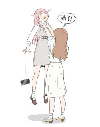 Rule 34 | 2girls, anglediana, bang dream!, bang dream! it&#039;s mygo!!!!!, brown hair, brown shoes, chihaya anon, chinese commentary, chinese text, commentary request, dress, grey dress, highres, lifting person, long hair, multiple girls, nagasaki soyo, open mouth, pinafore dress, pink hair, shirt, shoes, simple background, skirt, sleeveless, sleeveless dress, socks, standing, sweatdrop, translation request, white background, white shirt, white skirt, white socks
