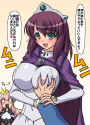 00s 1boy 2girls abu blush breasts cape chibi dress grabbing_another&#039;s_breast grabbing_another&#039;s_breast green_eyes groping guided_breast_grab guiding_hand hairband henrietta_de_tristain hiraga_saito huge_breasts louise_francoise_le_blanc_de_la_valliere multiple_girls open_mouth purple_hair short_hair smile translated zero_no_tsukaima