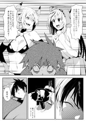 Rule 34 | 1boy, 3girls, :d, bare shoulders, blush, bra, breasts, chair, chris (konosuba), cleavage, comic, demon girl, demon horns, detached sleeves, dress, eris (konosuba), fangs, greyscale, hair between eyes, hands up, highres, horns, izawa (bhive003), jacket, kono subarashii sekai ni shukufuku wo!, large breasts, long hair, looking at another, megumin, meme, monochrome, multiple girls, navel, neon genesis evangelion, open mouth, panties, pants, shoes, short hair, smile, translation request, underwear, vampire
