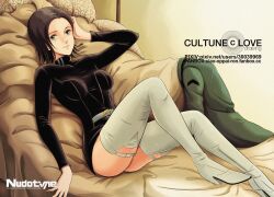 1980s_(style) 1girl artist_logo black_hair black_shirt boots breasts comoli_harcourt green_jacket gundam gundam_gquuuuuux high_heel_boots high_heels jacket logo looking_at_viewer lying military_uniform oldschool on_bed retro_artstyle shirt short_hair solo thigh_boots turtleneck unworn_jacket waeba_yuusee watermark web_address white_boots