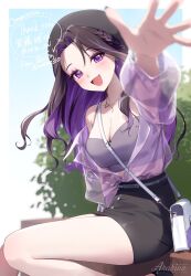 1girl akabino bag bare_shoulders black_hair black_hat black_skirt blurry breasts cleavage colored_inner_hair commentary commission crop_top depth_of_field earrings grey_shirt hat high-waist_skirt highres jewelry long_hair long_sleeves looking_at_viewer medium_breasts midriff miniskirt mole mole_on_breast mole_under_eye multicolored_hair necklace off_shoulder open_mouth original outstretched_arm parted_bangs pencil_skirt purple_eyes purple_hair purple_shirt see-through_clothes see-through_shirt shirt shoulder_bag sitting skeb_commission skirt sleeveless sleeveless_shirt smile solo spaghetti_strap thighs two-tone_hair