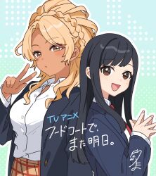 2girls :d absurdres aqua_background black_hair black_jacket blazer blonde_hair brown_eyes closed_mouth collared_shirt commentary dark-skinned_female dark_skin food_court_de_mata_ashita gradient_background green_background guest_art gyaru highres jacket long_hair looking_at_viewer multiple_girls necktie official_art open_clothes open_jacket open_mouth own_hands_together ponytail_with_braided_base promotional_art red_necktie shirt signature smile steepled_fingers straight_hair swept_bangs tama_(songe) v wada_(food_court) wavy_hair white_shirt yamamoto_(food_court)