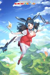 1girl animal bird bird_girl bird_tail bird_wings blue_hair copyright_name feathered_wings flight_attendant flight_attendant_hat gloves hat head_wings highres kemono_friends kemono_friends_kingdom long_hair looking_at_viewer nature official_art orange_eyes outdoors pantyhose passenger_pigeon_(kemono_friends) red_vest scarf shirt shoes skirt tail travel_attendant vest wings