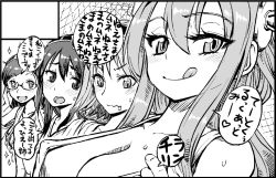 Rule 34 | + +, 10s, 4girls, :d, :q, adjusting eyewear, blush, breasts, circle cut, cleavage, drooling, covered erect nipples, glasses, greyscale, hairband, haruna (kancolle), headgear, hiei (kancolle), kantai collection, kirishima (kancolle), kongou (kancolle), large breasts, monochrome, multiple girls, naughty face, open mouth, personification, siblings, sisters, smile, sweatdrop, symbol-shaped pupils, takahashi note, tongue, tongue out, translated, wavy mouth