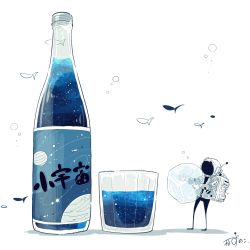 1other absurdres astronaut blue_theme bottle cup fish full_body gloves helmet highres holding ice ice_cube jacket kazunoko_(kazunoko_zunoco) open_clothes open_jacket signature simple_background space_helmet standing white_background white_gloves white_jacket