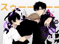 3boys 4others anger_vein black_hair black_suit brown_hair dragon formal_clothes highres igris_(solo_leveling) iron_(solo_leveling) kaisel_(solo_leveling) knight kusatten_nbo looking_at_viewer multiple_boys multiple_others parted_lips plume shirt short_hair solo_leveling spoken_anger_vein suit sung_jin-woo white_shirt woo_jin-chul