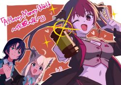 3girls black_coat border breasts chiro. clapping cleavage coat commentary_request copyright_name cowboy_shot cropped_vest fox_girl highres hiodoshi_ao hololive hololive_dev_is houshou_marine large_breasts multiple_girls navel one_eye_closed open_mouth orange_background red_eyes red_hair release_celebration shirakami_fubuki shirakawa_ryousuke simple_background solo_focus vest virtual_youtuber w white_border
