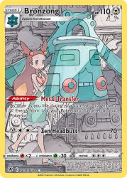 1girl :o artist_name bow bronzong bronzor brown_eyes brown_hair card_(medium) character_name company_name copyright_name copyright_notice dress english_text eyelashes floating gen_4_pokemon hair_bobbles hair_ornament hand_on_own_face hataya jasmine_(pokemon) long_hair nintendo official_art orange_bow pokemon pokemon_(creature) pokemon_card pokemon_hgss pokemon_tcg sandals short_twintails standing third-party_source trading_card twintails