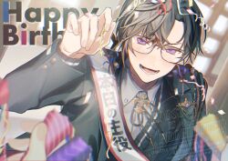 Rule 34 | 1boy, 2others, :d, artist name, birthday, birthday sash, black-framed eyewear, black hair, black jacket, black ribbon, black sweater, blurry, blurry background, blurry foreground, blush, brooch, collared shirt, commentary request, confetti, crossed bangs, eyewear strap, glasses, grey shirt, hair between eyes, happy birthday, highres, holding, holding party popper, indoors, jacket, jewelry, kaburagi (pnoir087), lapel pin, lapels, long sleeves, looking at viewer, lower teeth only, male focus, mole, mole on neck, multiple others, neck ribbon, nijisanji, official alternate costume, open clothes, open jacket, open mouth, parted bangs, party popper, purple eyes, ribbon, school uniform, shikinagi akira, shikinagi akira (school uniform), shirt, short hair, smile, solo focus, streamers, sweater, teeth, twitter username, upper body, virtual youtuber, watermark, window, wing collar