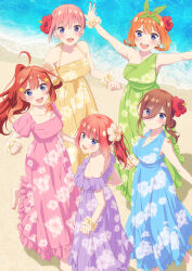 5girls :d absurdres ahoge bare_shoulders beach blue_dress blue_eyes bracelet braid breasts collarbone day dress floral_print floral_print_dress flower flower_bracelet go-toubun_no_hanayome green_dress green_ribbon hair_between_eyes hair_bun hair_flower hair_ornament hair_ribbon halter_dress halterneck highres jewelry long_dress long_hair_between_eyes loosely_tucked_bangs medium_breasts megami_magazine multiple_girls nakano_ichika nakano_itsuki nakano_miku nakano_nino nakano_yotsuba ocean off-shoulder_dress off_shoulder official_art open_mouth outdoors outstretched_arms pink_dress pink_hair ponytail print_dress puffy_short_sleeves puffy_sleeves purple_dress quintuplets red_hair ribbon sand shore short_hair short_sleeves siblings single-shoulder_dress sisters sleeveless sleeveless_dress smile spread_arms square_neckline standing star_(symbol) star_hair_ornament yellow_dress