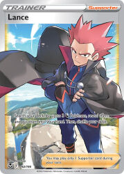 1boy artist_name black_boots black_cape black_jacket blue_pants blue_shirt blue_sky boots cape card_(medium) character_name closed_mouth cloud company_name copyright_name copyright_notice crossed_arms day english_text fuse_ryuuta jacket lance_(pokemon) long_sleeves male_focus nintendo official_art open_clothes open_jacket outdoors pants pokemon pokemon_card pokemon_hgss pokemon_tcg red_hair shirt short_hair sky solo spiked_hair standing third-party_source trading_card water