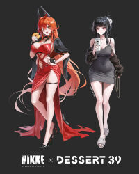 2girls absurdres bare_shoulders black_background black_gloves black_shoes breasts cleavage closed_mouth covered_navel crossed_bangs cup d_(killer_wife)_(nikke) d_(nikke) disposable_cup dongtan_dress dress earrings fang fingerless_gloves food full_body gloves goddess_of_victory:_nikke hair_between_eyes hand_on_own_hip high_heels highres holding holding_cup holding_food jewelry large_breasts long_hair looking_at_viewer meme_attire meoyo multiple_girls navel necklace official_alternate_costume official_art open_mouth red_dress red_hair red_hood_(nikke) red_hood_(nonsense_red)_(nikke) shoes simple_background smile standing thigh_strap very_long_hair