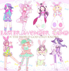 Rule 34 | 6+girls, animal ears, b (kana0816), brown hair, rabbit ears, cosplay, disney, dress, easter wonderland, elysia de lute ima, end bunny (cosplay), end bunny (disney), end bunny (disney) (cosplay), closed eyes, fake animal ears, flower, frills, goidou yui, hair flower, hair ornament, hat, kami nomi zo shiru sekai, kasuga hinoki, kujou tsukiyo, kurakawa akari, long hair, multiple girls, nakagawa kanon, one eye closed, orange hair, pantyhose, pink hair, ponytail, purple eyes, purple hair, shiomiya shiori, smile, sun hat, takahara ayumi, thighhighs, top hat, wink