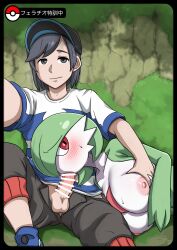 Rule 34 | 1boy, 1girl, absurdres, bar censor, baseball cap, between breasts, black eyes, black hair, black hat, black pants, blue shirt, blush, bob cut, breasts, censored, colored skin, day, elio (pokemon), fellatio, gardevoir, gen 3 pokemon, grabbing another&#039;s breast, grass, green hair, green skin, groping, hair over one eye, hat, hetero, highres, japanese text, large breasts, lizardman0427, looking at viewer, multicolored skin, nintendo, nipples, oral, outdoors, paid reward available, pants, penis, poke ball, poke ball (basic), pokemon, pokemon (creature), pokemon sm, red eyes, saliva, selfie, shirt, short hair, sitting, standing, striped clothes, striped shirt, sweat, testicles, translation request, two-tone shirt, two-tone skin, white shirt, white skin