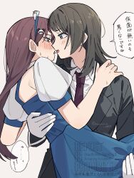 2girls bang_dream! bang_dream!_it&#039;s_mygo!!!!! black_hair black_jacket blue_dress blue_eyes blush brown_hair collared_shirt commentary dress dress_shirt eye_contact hair_ornament highres jacket lawson long_hair looking_at_another maid_headdress medium_hair multiple_girls nanami_(nunnun_0410) necktie official_alternate_costume open_mouth panda_hair_ornament purple_eyes purple_necktie shiina_taki shirt translation_request white_shirt yahata_umiri yuri