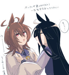 2girls absurdres agnes_tachyon_(umamusume) ahoge averting_eyes black_hair blush bow bowtie brown_hair chemical_structure coat earrings furrowed_brow gachitamago hair_between_eyes highres jewelry lab_coat long_bangs long_hair long_hair_between_eyes looking_at_another manhattan_cafe_(umamusume) multicolored_hair multiple_girls open_clothes open_coat purple_sailor_collar purple_shirt red_eyes sailor_collar school_uniform shirt simple_background single_earring speech_bubble tracen_school_uniform translation_request umamusume very_long_hair white_background white_bow white_bowtie white_coat white_hair yellow_eyes yuri