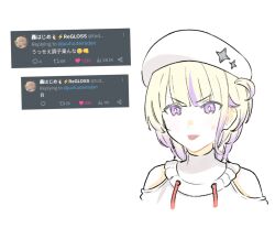 Rule 34 | 1girl, :p, bare shoulders, beret, blonde hair, clothing cutout, commentary request, cropped shoulders, gradient hair, hat, hat ornament, highres, hololive, hololive dev is, medium hair, multicolored hair, one side up, porari, purple eyes, purple hair, screenshot inset, shoulder cutout, simple background, solo, sparkle hat ornament, streaked hair, todoroki hajime, todoroki hajime (regloss uniform), tongue, tongue out, translation request, twitter, two-tone hair, virtual youtuber, white background, white hat
