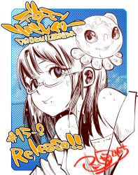 1girl blue_background copyright_name digimon digimon_(creature) digimon_card_game digimon_liberator fukunari_kanchi greyscale_with_colored_background highres polka_dot polka_dot_background puyoyomon release_celebration signature upper_body yao_qinglan