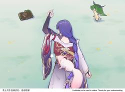 1girl aranara_(genshin_impact) beiyi blood blood_writing book braid bridal_gauntlets chinese_commentary commentary_request genshin_impact gundam gundam_tekketsu_no_orphans index_finger_raised japanese_clothes kimono long_hair long_sleeves low-braided_long_hair low-tied_long_hair lying meme mitsudomoe_(shape) nail_polish obi obiage obijime orga_itsuka parody purple_hair purple_kimono purple_nails raiden_shogun sash shrug_(clothing) tomoe_(symbol) wide_sleeves yae_miko yae_miko_(fox)