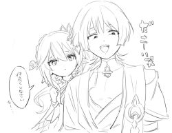 1boy 1girl armlet arms_at_sides behind_another blunt_ends bodysuit cape covered_collarbone cross-shaped_pupils detached_sleeves genshin_impact hair_between_eyes hair_ornament half_crown_braid han&#039;eri japanese_clothes jewelry kimono layered_kimono leaf leaf_hair_ornament looking_at_viewer mandarin_collar monochrome nahida_(genshin_impact) non0aaaa open_clothes open_kimono open_mouth pointy_ears sanpaku scaramouche_(genshin_impact) short_sleeves side_ponytail sidelocks sketch symbol-shaped_pupils teeth upper_teeth_only vision_(genshin_impact) wanderer_(genshin_impact)