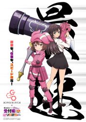 2girls alina_clover animal_ear_headwear animal_ears black_footwear black_hair black_ribbon black_skirt boots breasts brown_eyes brown_hair collared_shirt company_name copyright_name fake_animal_ears flat_chest full_body gloves green_eyes guild_no_uketsukejou_desu_ga_zangyou_wa_iya_nanode_boss_wo_solo_toubatsu_shiyou_to_omoimasu gun hair_ribbon hammer hat high-waist_skirt highres holding holding_gun holding_hammer holding_weapon jacket knee_pads large_breasts light_blush llenn_(sao) long_hair looking_at_viewer multiple_girls official_art pants pink_boots pink_gloves pink_hat pink_jacket pink_pants pink_scarf ribbon scarf shirt short_hair skirt smile socks standing suspender_skirt suspenders sword_art_online sword_art_online_alternative:_gun_gale_online war_hammer weapon white_shirt white_socks