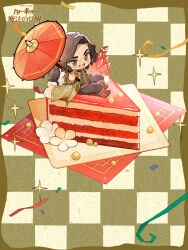 Rule 34 | 1boy, black hair, brown eyes, cake, cake slice, chibi, commentary request, flower, food, gelatin, harry potter: magic awakened, harry potter (series), highres, holding, holding umbrella, long shouren, looking at viewer, napkin, official art, oil-paper umbrella, open umbrella, sitting on food, solo, umbrella, wizarding world