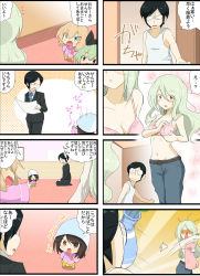 +++ 1boy 1girl 4girls 4koma :| adjusting_bra adjusting_clothes aged_down anchovy_(girls_und_panzer) anzai_romi belt black-framed_eyewear black_belt black_hair black_jacket black_pants black_ribbon blazer blonde_hair blue_eyes blue_headwear blue_necktie blush bob_cut bra breasts broken_eyewear brown_eyes brown_hair cleavage closed_mouth coat comic commentary covering_privates dress_shirt fang formal_clothes frown girls_und_panzer glasses gloom_(expression) green_hair grey_pants hair_ribbon highres holding holding_paper indoors jacket jinguu_(4839ms) katyusha_(girls_und_panzer) kindergarten_uniform long_hair long_sleeves looking_at_another medium_hair mika_(girls_und_panzer) mother_and_daughter motion_blur multiple_girls navel necktie no_shirt notice_lines opaque_glasses open_mouth outside_border pants paper parted_lips pink_bra pink_coat pleated_skirt pointing rectangular_eyewear red_eyes ribbon seiza shirt short_hair sitting skirt smile standing suit swept_bangs tank_top throwing translated triangle_mouth tsuji_renta tulip_hat underwear vase white_shirt wing_collar yellow_skirt