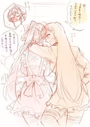 +++ 2girls ^_^ apron arm_on_another&#039;s_shoulder assault_lily blonde_hair blush bow brown_hair closed_eyes commentary cowboy_shot earrings facing_away flying_sweatdrops frilled_apron frilled_skirt frills from_behind frying_pan grin hair_bow hair_ornament hairclip hand_on_own_hip hand_up herensuge_girls_academy_school_uniform high_ponytail indoors jacket jewelry kariya_higure kitchen long_hair long_sleeves miniskirt multicolored_hair multiple_girls open_mouth pale_color pantyhose parted_lips partially_colored pink_bow ponytail profile santouka school_uniform serizawa_chikaru shirt side-by-side skirt smile smoke speech_bubble spoken_character standing standing_on_one_leg streaked_hair sweatdrop thighhighs translated very_long_hair white_background zettai_ryouiki