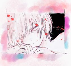 Rule 34 | 1girl, blush, border, closed mouth, crying, crying with eyes open, hair over one eye, head on hand, head rest, iyowa girls, looking at viewer, muko (iyowa), muko no anata (vocaloid), multicolored border, nude, one eye covered, portrait, ri pi o, sad smile, short hair, smile, solo, song name, tears, watercolor effect