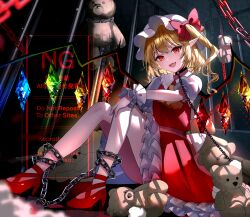 1girl ascot blonde_hair chain crystal crystal_wings flandre_scarlet frills full_body hat hat_ribbon highres looking_at_viewer mary_janes mob_cap open_mouth pointy_ears puffy_short_sleeves puffy_sleeves red_eyes red_ribbon red_skirt red_vest ribbon sakizaki_saki-p shirt shoes short_sleeves side_ponytail sitting skirt smile solo stuffed_animal stuffed_toy teddy_bear touhou vest wings