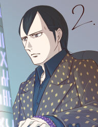 Rule 34 | 1boy, bead bracelet, beads, black hair, black shirt, blue eyes, bracelet, brown suit, chair, countdown, diamond (shape), expressionless, formal clothes, grey background, hikawa (megami tensei), jewelry, male focus, on chair, shin megami tensei, shin megami tensei iii: nocturne, shirt, short hair, solo, suit, watabashi yf