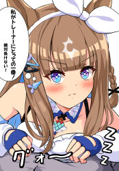 1boy 1girl almond_eye_(umamusume) animal_ears blue_eyes blue_gloves blunt_bangs blush braided_sidelocks breast_press breasts brown_hair cleavage colored_inner_hair fingerless_gloves gloves grey_jacket hair_between_eyes hair_ornament hairclip highres horse_ears horse_girl jacket kuroganeruto long_hair looking_at_viewer medium_breasts multicolored_hair solo_focus symbol-shaped_pupils trainer_(umamusume) umamusume x-shaped_pupils