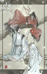 2boys absurdres black_hair black_hat branch chinese_clothes chinese_commentary chumo-qulingxiao coin coin_mask covered_mouth cup dao_gui_yi_xian falling_leaves falling_petals faux_traditional_media flower gourd hair_bun hair_ribbon half_updo hanfu hat hat_ribbon highres holding holding_cup holed_coin in_tree ink_wash_painting jin_(headwear) knee_up leaf li_huowang long_hair long_sleeves looking_at_another lying male_focus mask mouth_veil multiple_boys on_side petals red_hanfu red_ribbon ribbon robe sash seal_impression single_hair_bun sitting sitting_in_tree tassel toasting_(gesture) tree updo veil very_long_hair white_flower white_hanfu wide_sleeves yaoi yaopei zhongguo_hua zhouzi_jin_(headwear) zhuge_yuan