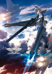 1girl aircraft airplane animal_ears blue_sky bodysuit character_request cloud commentary_request copyright_name exhaust f-15 f-15_eagle female_focus fighter_jet flying full_body goggles gun highres holding holding_gun holding_weapon magnetic_weapon midair military military_vehicle niketora open_mouth railgun science_fiction short_hair silver_hair sky solo strike_witches striker_unit tail teeth text_focus thrusters weapon world_witches_series