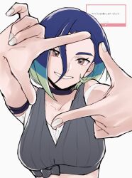 1girl armband bare_shoulders black_armband black_choker blue_hair bob_cut brown_eyes choker collarbone crop_top finger_frame gradient_hair grey_shirt grin highres loose_hair_strand midriff mocollie multicolored_hair nintendo off-shoulder_shirt off_shoulder perrin_(pokemon) pokemon pokemon_sv ribbed_shirt shirt short_hair sleeveless sleeveless_shirt smile solo undershirt upper_body v-neck white_nails