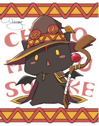 Rule 34 | text background, bat wings, black cat, black fur, breasts, cape, cat, character name, chomusuke, cleavage, commentary request, cosplay, dress, hat, kono subarashii sekai ni shukufuku wo!, looking at viewer, medium breasts, megumin, megumin (cosplay), no humans, nut megu, open mouth, red dress, short hair, signature, simple background, staff, white background, wings, witch hat, yellow eyes