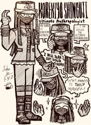 Rule 34 | 1boy, absurdres, bandaged hand, bandages, boots, chain, character name, closed eyes, danganronpa (series), danganronpa v3: killing harmony, dated, doodle inset, english text, full body, gakuran, greyscale, hat, hatching (texture), highres, josh-s26, long sleeves, male focus, mask, monochrome, mouth mask, multiple views, pants, school uniform, shinguji korekiyo, shirt, signature, simple background, speech bubble, white background, zipper