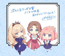 3girls blonde_hair blue_dress blue_eyes blush bow breasts brown_hair diana_(akutsuka) dress genkai_ol-san_wa_akuyaku_reijou-sama_ni_tsukaetai green_eyes hair_ornament hair_ribbon highres holding jewelry lapis_tenebrae long_hair looking_at_viewer multiple_girls natori_midori pink_hair ribbon shinonome_neko-tarou signature