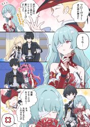 2boys 3girls absurdres anger_vein bandage_over_one_eye bare_shoulders black_gloves black_hair black_jacket black_pants blonde_hair braid breasts cartethyia_(wuthering_waves) commentary_request cristoforo_(wuthering_waves) detached_sleeves dress earrings flower gloves grey_eyes grey_shirt halterneck hand_up highres holding holding_flower jacket jewelry long_hair lupa_(wuthering_waves) male_rover_(wuthering_waves) multiple_boys multiple_girls pants phrolova_(wuthering_waves) pink_hair pointy_ears red_dress rover_(wuthering_waves) ryokukablog shirt single_detached_sleeve small_breasts smile spider_lily spoken_anger_vein tacet_mark_(wuthering_waves) translation_request wuthering_waves