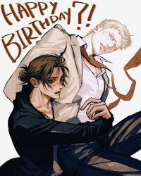 Rule 34 | 2boys, amuii, arm around waist, black jacket, black pants, blonde hair, blush, brown hair, brown jacket, collared shirt, eren yeager, furrowed brow, hair bun, happy, highres, jacket, male focus, multiple boys, necktie, open mouth, pants, red necktie, reiner braun, shingeki no kyojin, shirt, short hair, upper body, white shirt, yaoi