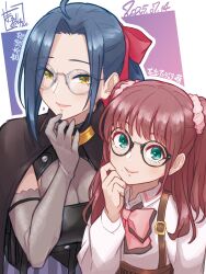 Rule 34 | 2girls, absurdres, actor connection, ahoge, aqua eyes, artist name, assault lily, bespectacled, black-framed eyewear, black cape, black shirt, blue background, blue hair, border, bow, bowtie, breasts, brown hair, cape, character name, closed mouth, collared shirt, commentary request, dated, elbow gloves, folded ponytail, glasses, gloves, gradient background, grey-framed eyewear, grey gloves, hair bow, hair ornament, hair scrunchie, hanaoka angela moe, hand on own cheek, hand on own chin, hand on own face, hand up, highres, iwakura azusa, light blush, long hair, long sleeves, looking at viewer, ludvico private girls&#039; academy school uniform, mabuta kayumi, matsuda saki, medium breasts, miyamoto komuku, mole, mole under mouth, multiple girls, outside border, parted bangs, photo-referenced, pink bow, pink bowtie, pink scrunchie, purple background, purple skirt, red bow, round eyewear, school uniform, scrunchie, see-through cleavage, see-through clothes, shirt, side-by-side, sidelocks, skirt, smile, striped clothes, striped skirt, suspenders, two side up, underbust, upper body, vertical-striped clothes, vertical-striped skirt, white border, white shirt, yellow eyes