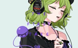 1girl black_choker black_hat black_shirt bra_strap braid brand_name_imitation cable choker closed_eyes closed_mouth collarbone green_background green_hair hat headphones heart heart_o-ring highres jewelry komeiji_koishi o-ring open_mouth ring second-party_source shirt short_hair single_braid single_off_shoulder solo sony takki_(takkiko) the_first_take third_eye touhou upper_body